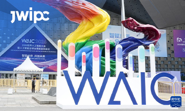 WAIC 2026 من JWIPC تكشف مصنع Token و Full-Stack AI للحوسبة